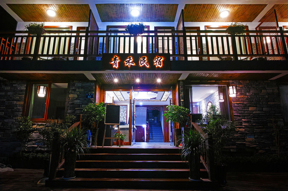 Hangzhou Xihu Qinghe Hostel المظهر الخارجي الصورة