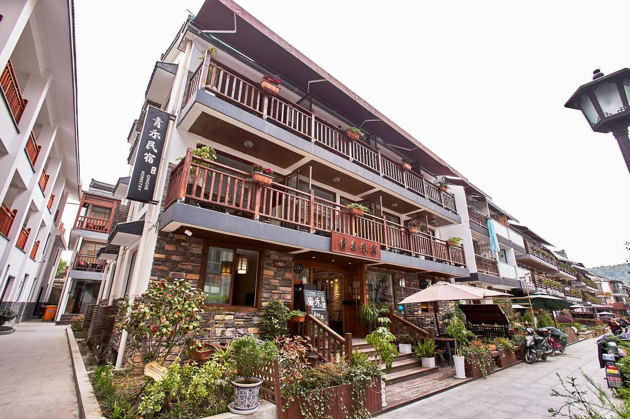 Hangzhou Xihu Qinghe Hostel المظهر الخارجي الصورة