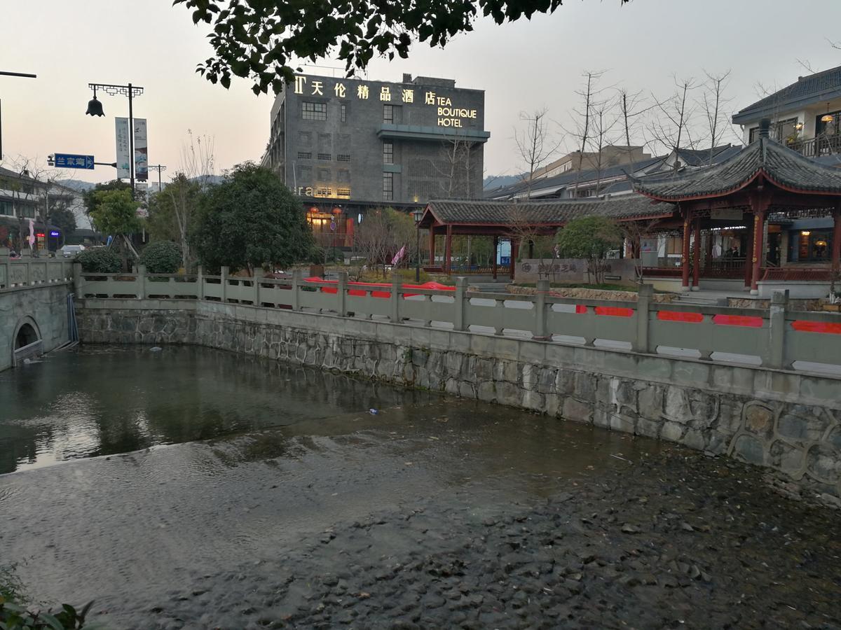 Hangzhou Xihu Qinghe Hostel المظهر الخارجي الصورة