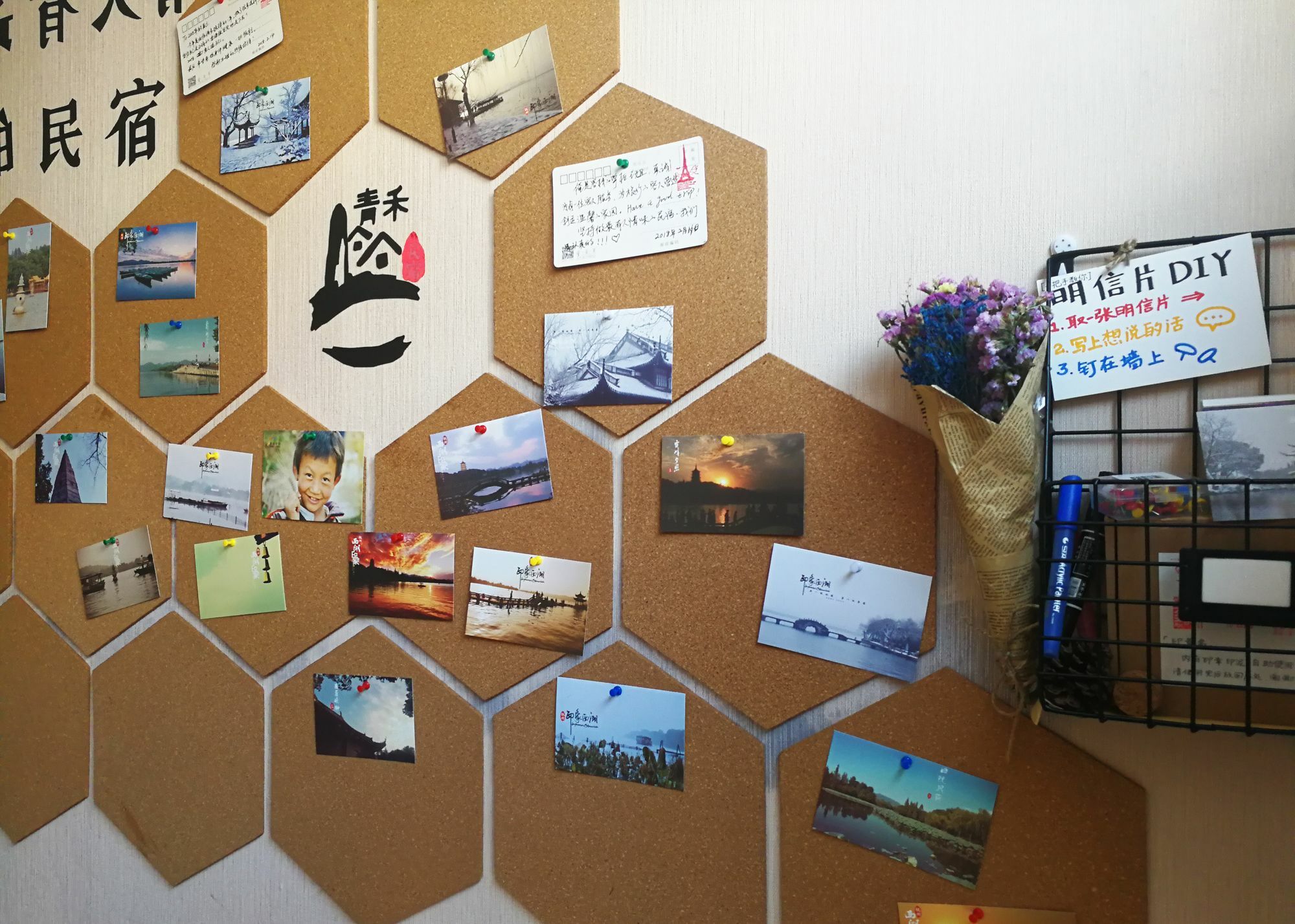 Hangzhou Xihu Qinghe Hostel المظهر الخارجي الصورة